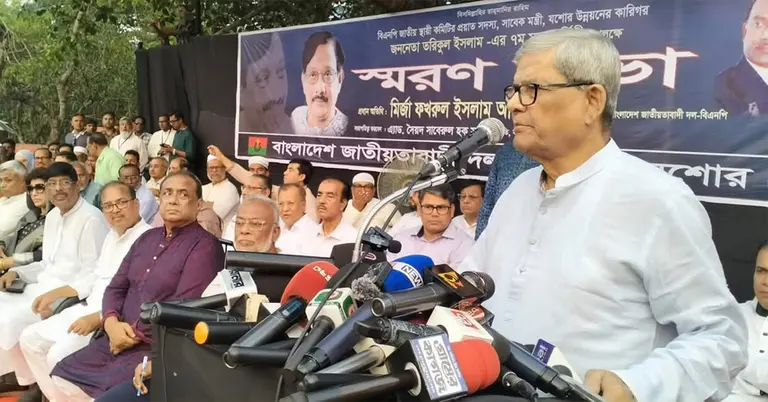 যশোরের স্মরণসভায় বক্তব্য রেখেছেন মির্জা ফখরুল ইসলাম আলমগীর